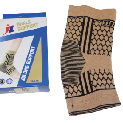 Ankle Support Julong