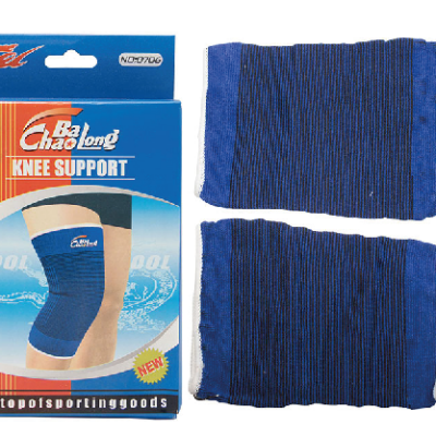 Knee Support 0706