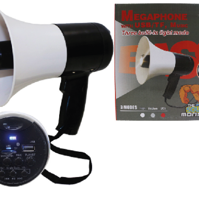 Rechargeable Megaphone
