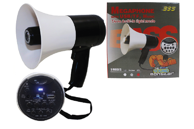 Megaphones