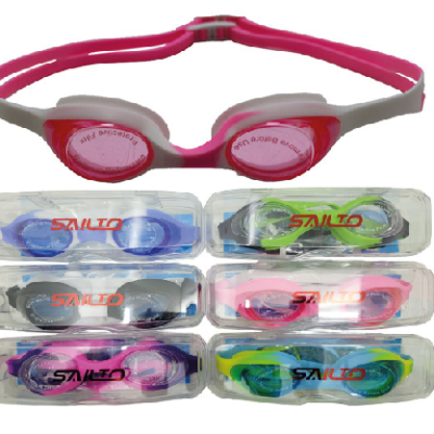 Swimming Goggles Anti FOG