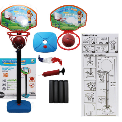 Kids Basketball Stand SET