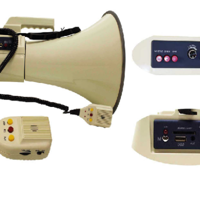 Mega Phone H/Duty MAX 75 W