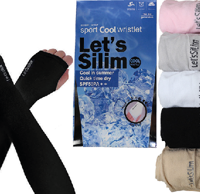Compression Sleeve