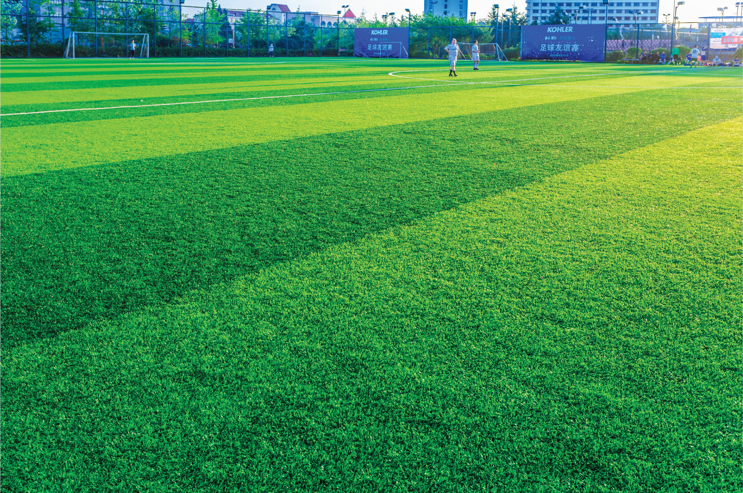 Astro-Turf